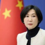 الصين ترد على تهديد ترامب لدول البريكس …تونس